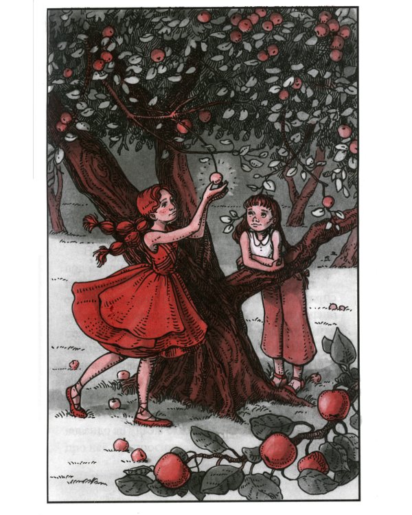 Замок-откуда-нет-возврата: повесть-фэнтези