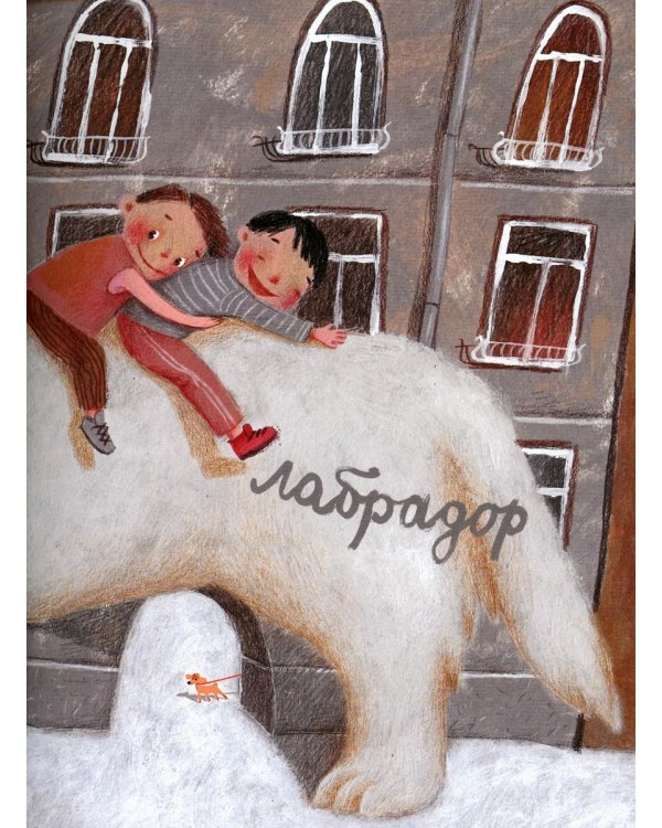 Вышел пудель погулять