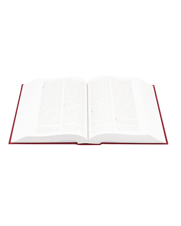 Библия. Книги Священного Писания Ветхого и Нового Завета