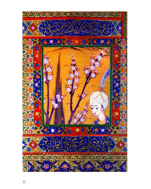 Отшельник винной чаши