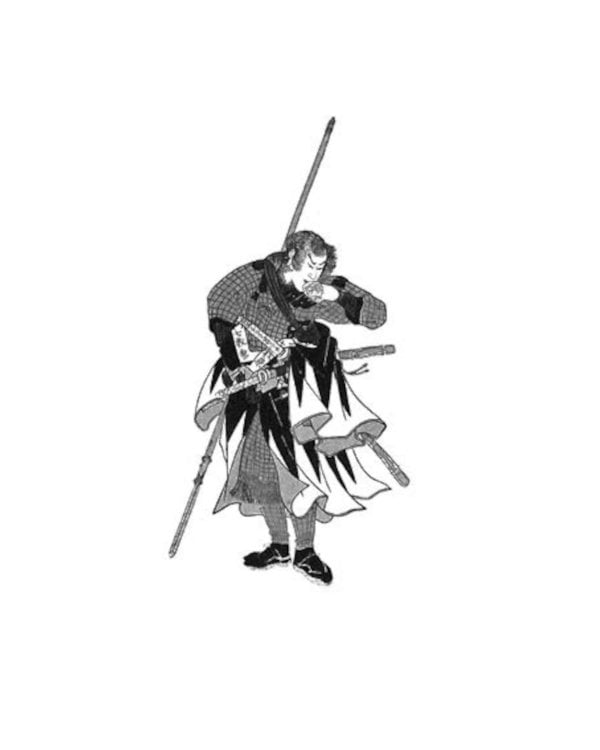 Книга Пяти колец