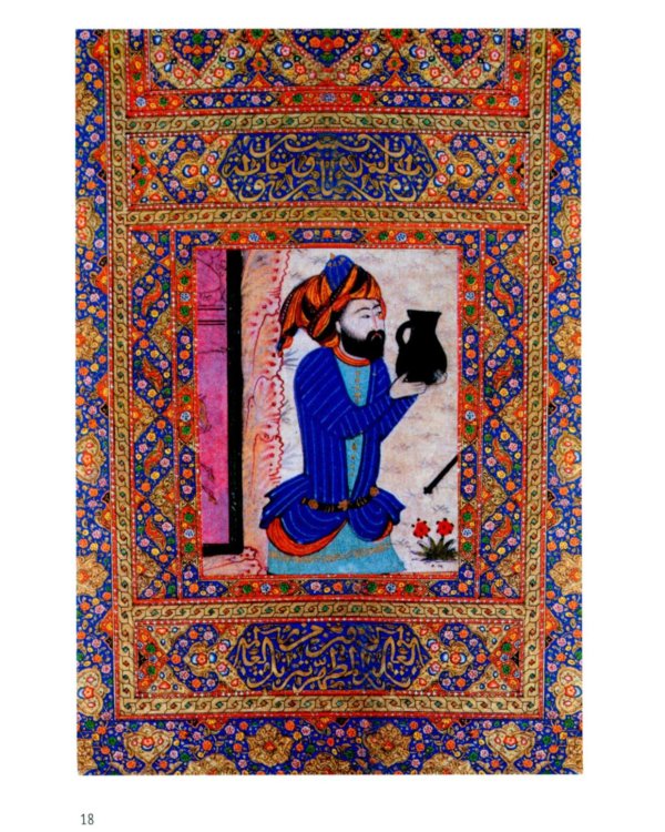 Отшельник винной чаши