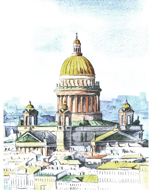 Исаакиевский собор. Вып. 161. 4-е изд