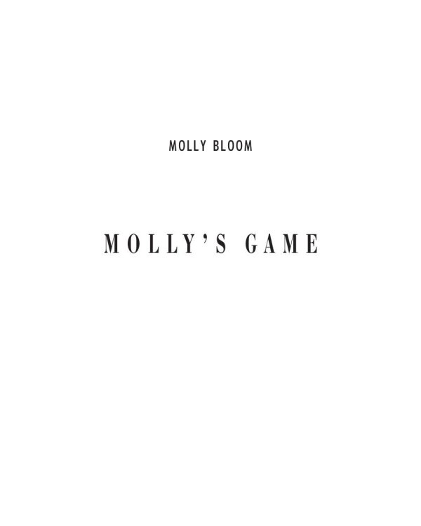 Большая игра