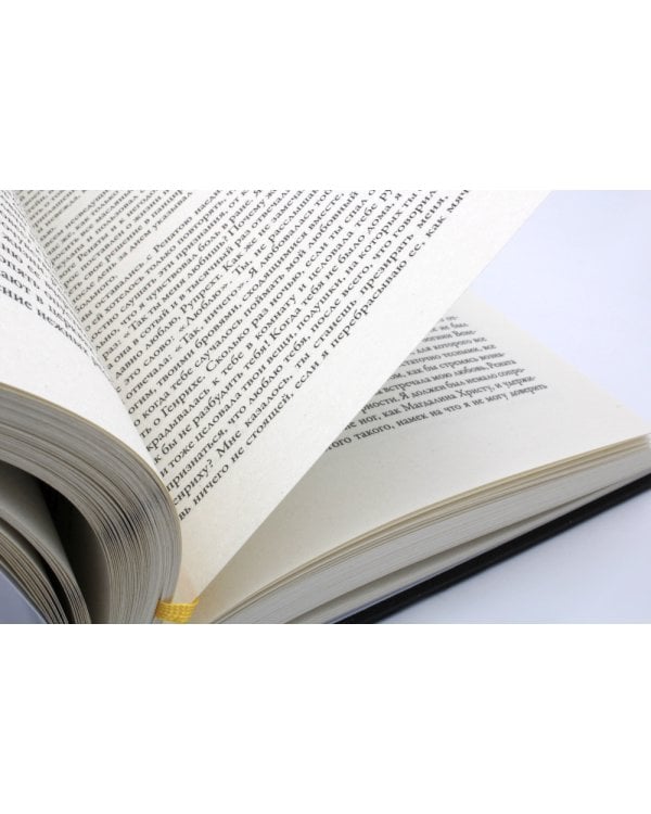 Огненный ангел: роман