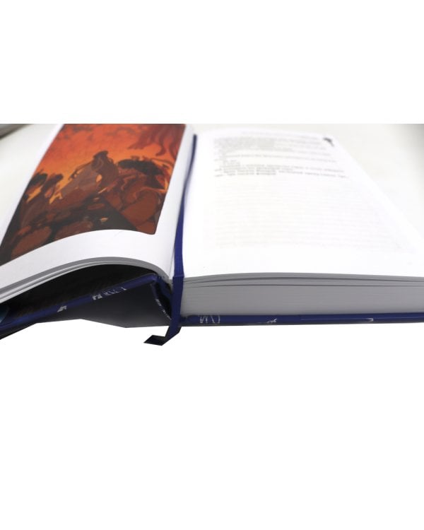 Благословение небожителей: В 6 т. (комплект из 6-ти книг)