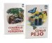 Семья Резо: трилогия. Семейная хроника Уопшотов; Скандал в семействе Уопшотов (комплект из 2-х книг)