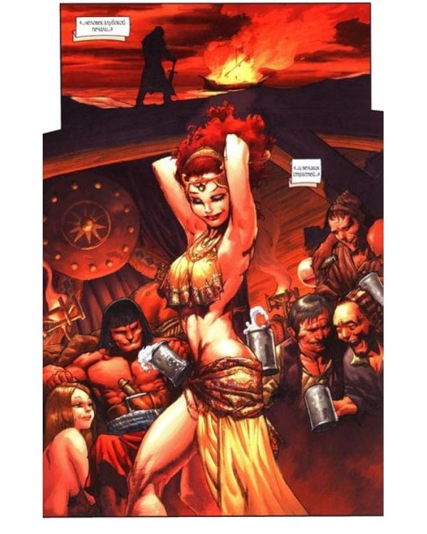 Конан. Полное издание. Т. 1: комикс