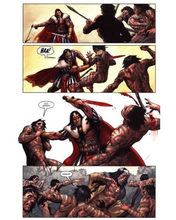 Конан. Полное издание. Т. 3: комикс