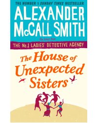 The House of Unexpected Sisters