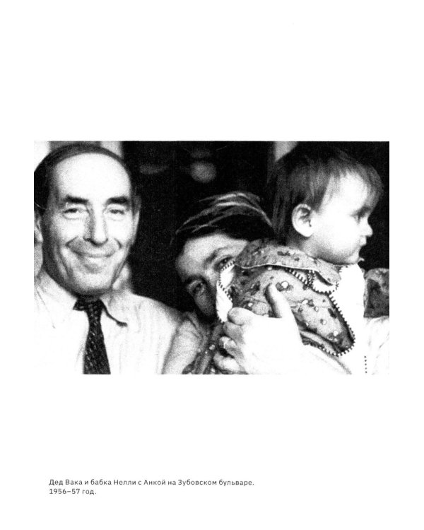 Стихи и проза. 2-е изд