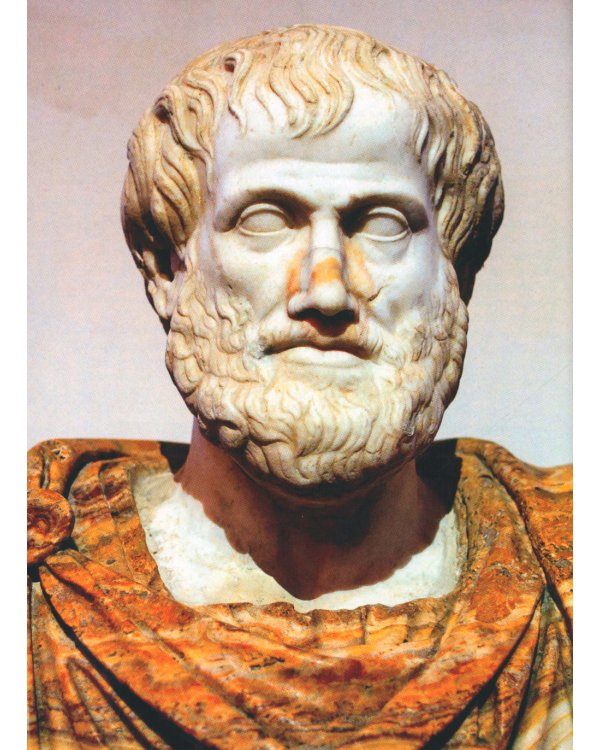 Искусственный интеллект (обл.)