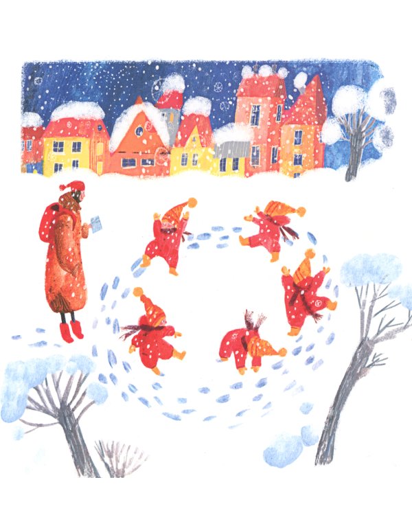 Тропинки Никиты