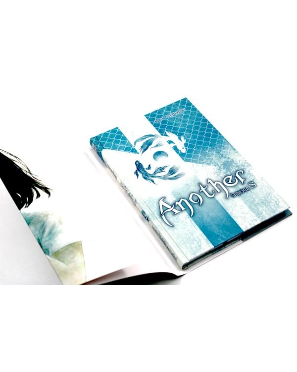 Another; Эпизод S; 2001 (комплект из 3-х книг)