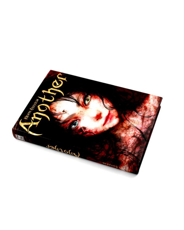 Another; Эпизод S; 2001 (комплект из 3-х книг)