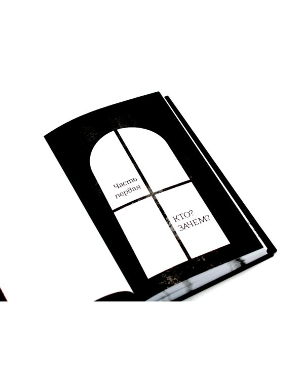 Another; Эпизод S; 2001 (комплект из 3-х книг)