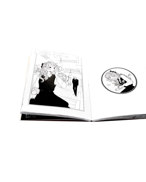 Влюбляйтесь, фальшивые ангелы: Т. 1-2 (комплект из 2-х книг)