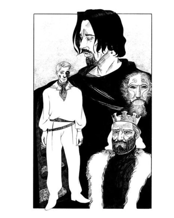 Безымянный раб