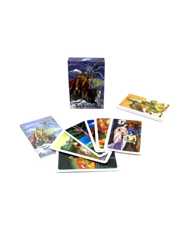 Руны-карты. Голоса Вальхаллы (24 карты с инструкцией)