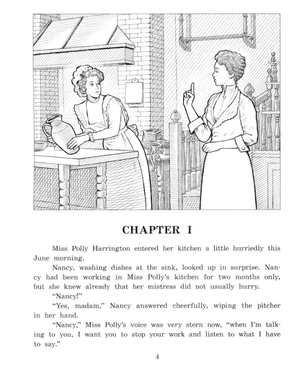 Поллианна = Pollyanna