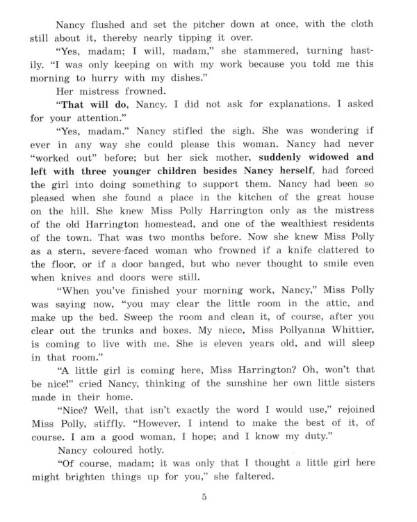 Поллианна = Pollyanna