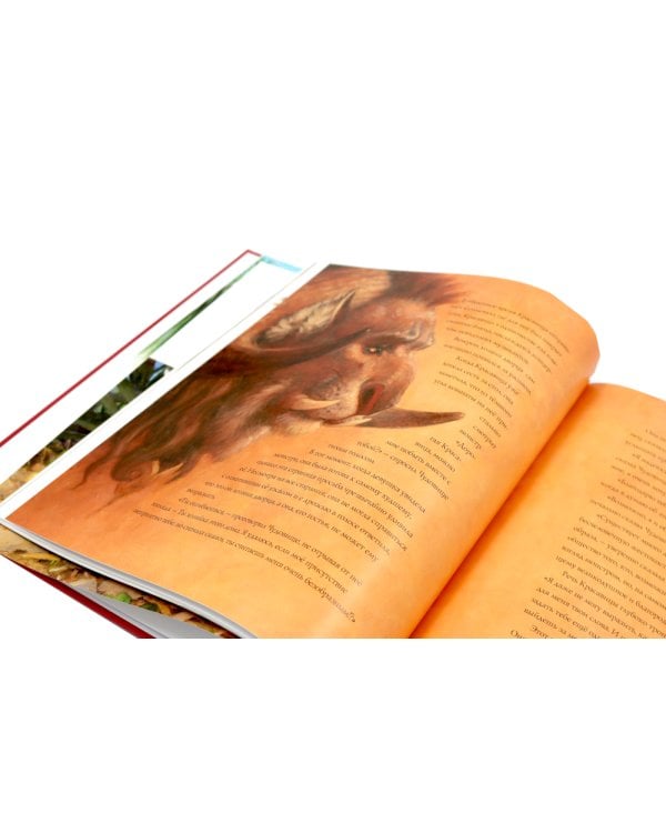 Классические сказки для детей. 3-е изд