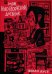 Мой нью-йоркский дневник: графический роман