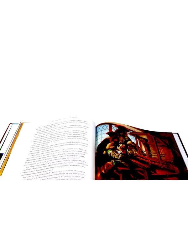 Классические сказки для детей. 3-е изд