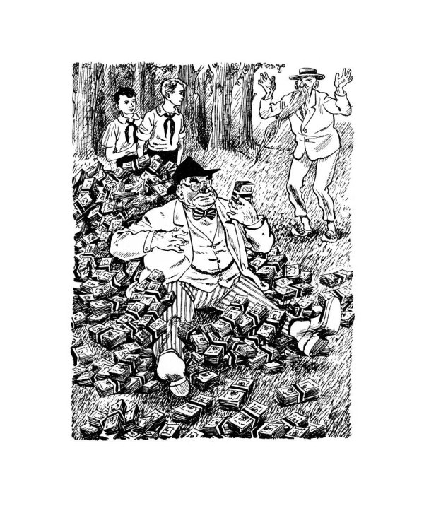 Старик Хоттабыч: повесть-сказка