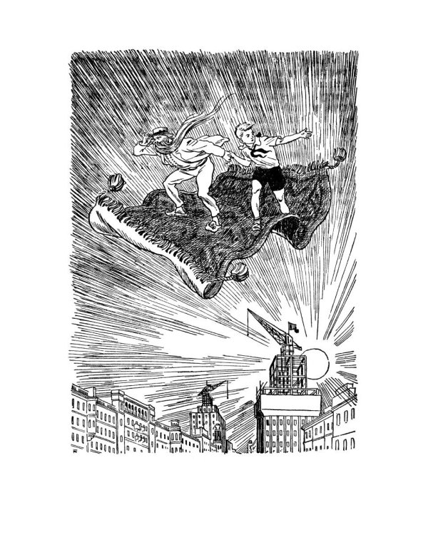 Старик Хоттабыч: повесть-сказка