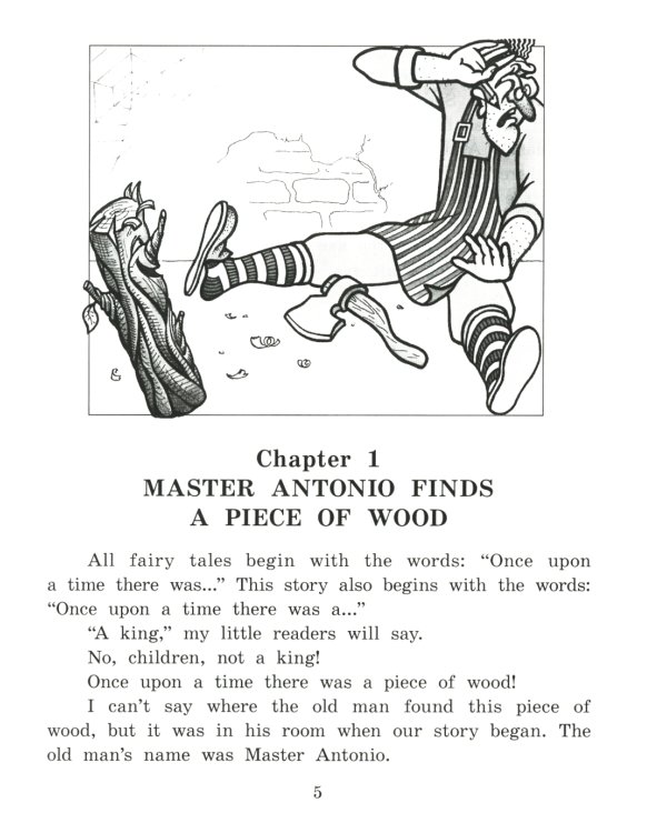 Приключения Пиноккио = The Adventures of Pinocchio: на англ.яз