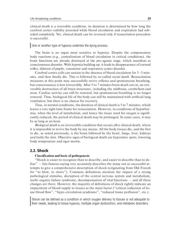 Disaster medicine: textbook