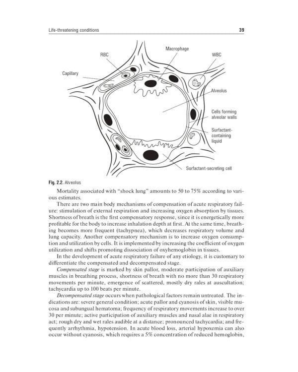 Disaster medicine: textbook