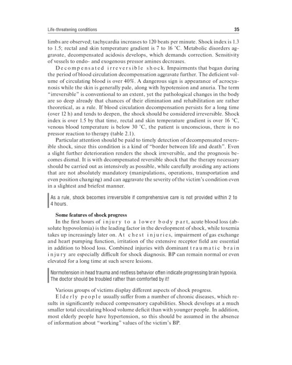 Disaster medicine: textbook