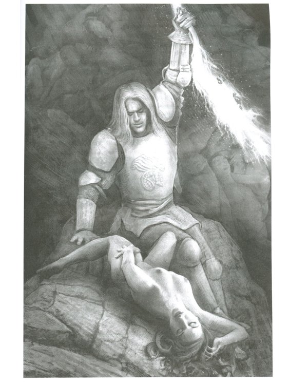 Одиночество мага