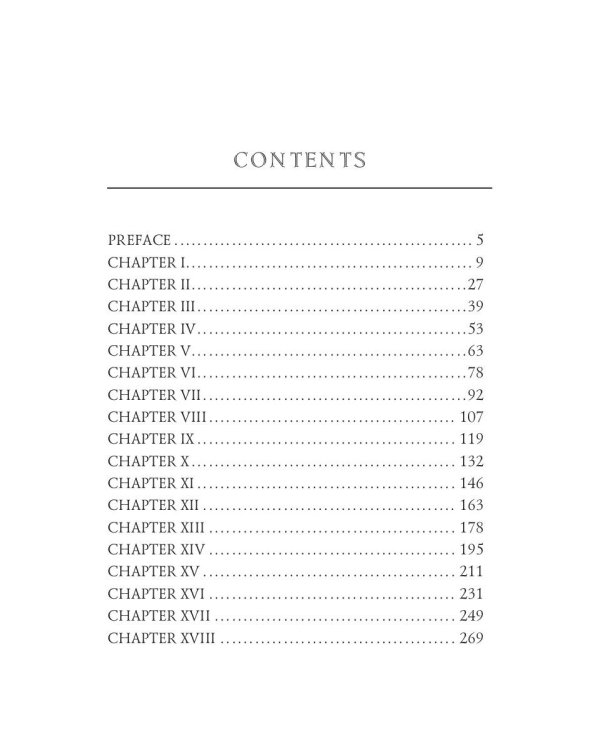 The Water-Witch: or the Skimmer of the Seas = Морская ведьма: на англ.яз