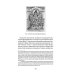 Боо и Бoн: Древние шаманские традиции Сибири и Тибета в их отношении к учениям центральноазиатского будды: в 2-х кн. Кн. 1