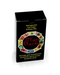 Таро магии (90 карт + инструкция. Арт: 49333 )