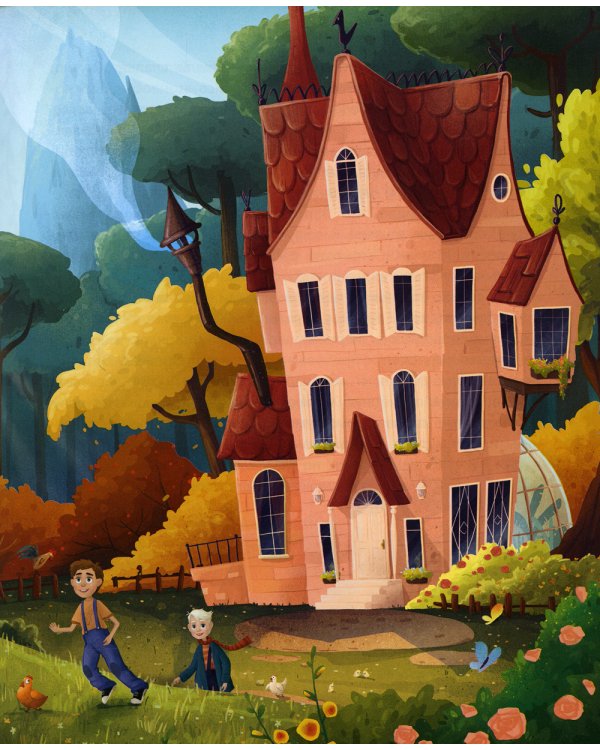 В поисках домашнего животного