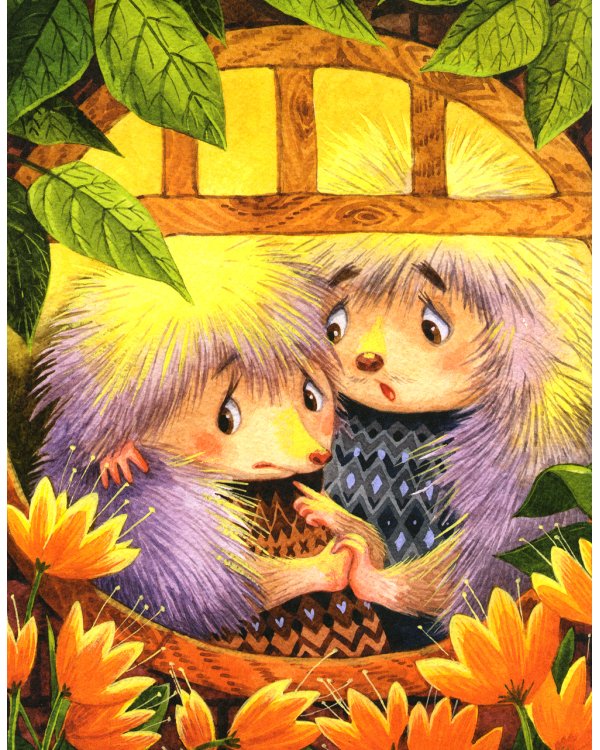 Мой папа самый лучший