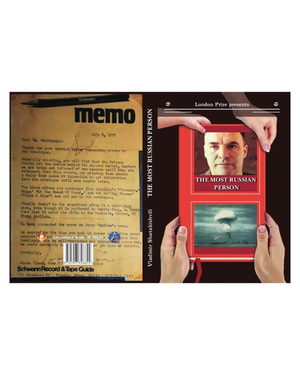 The Most Russian Person: на англ.яз