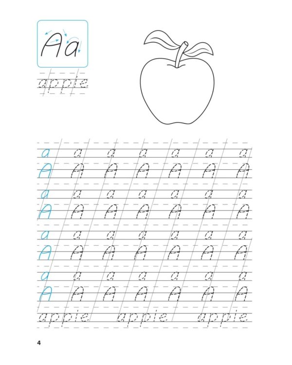 Прописи: английский язык