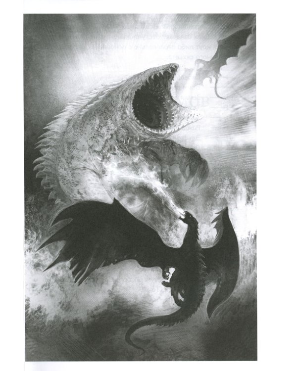 Одиночество мага