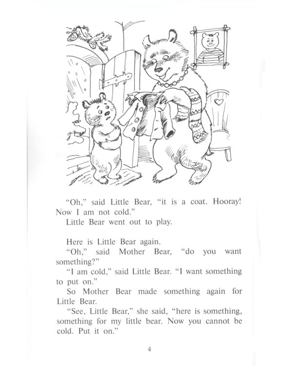 Little Bear and Other Stories = "Маленький медвежонок" и другие рассказы: книга для чтения на англ.яз. в 3-4 кл