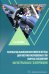 Разработка высокоэффективного метода диагностики околошовных зон сварных соединений магистральных