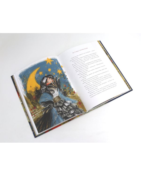 Пиноккио и Алиса в Стране Чудес с волшебными иллюстрациями (комплект из 2-х книг)