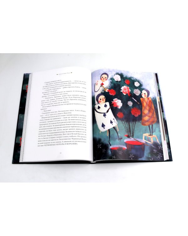 Алиса в Стране Чудес и Пиноккио. Классические сказки с иллюстрациями (комплект из 2-х книг)