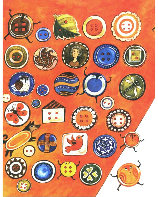 Парад пуговиц. Вып. 51. 3-е изд