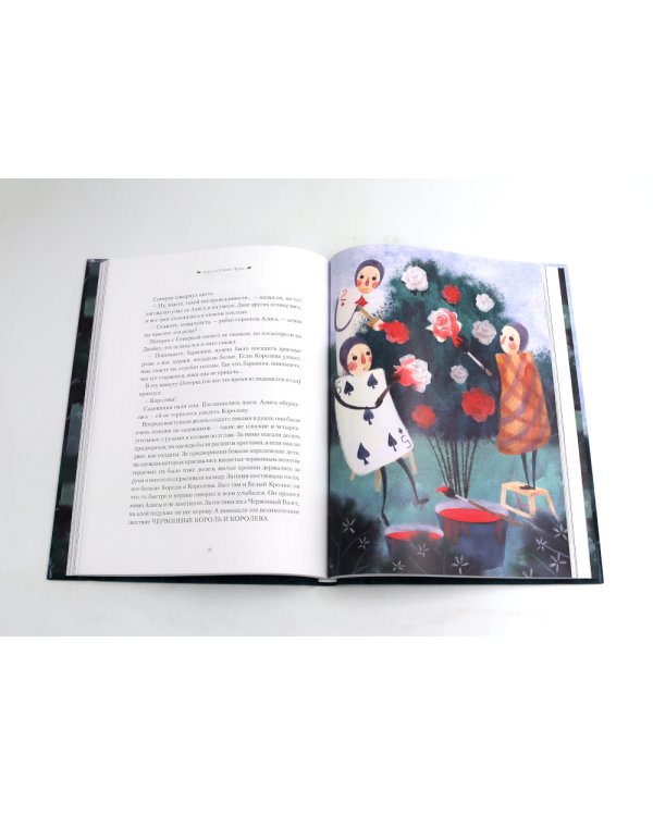 Пиноккио, Алиса в Стране Чудес и в Зазеркалье. Подарочные издания (комплект из 3-х книг)