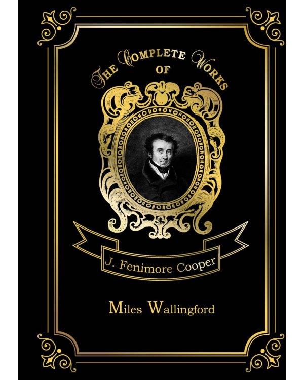 Miles Wallingford = Майлз Уоллингфорд. Т. 12: на англ.яз